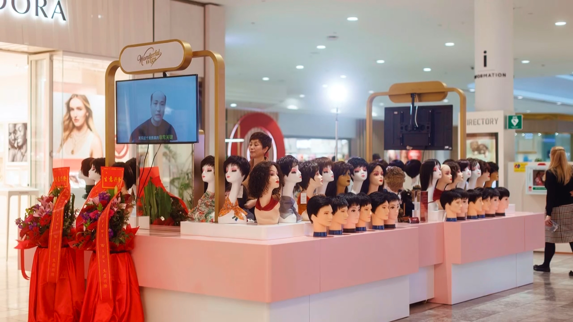 Wonderful Wigs kiosk at The Glen